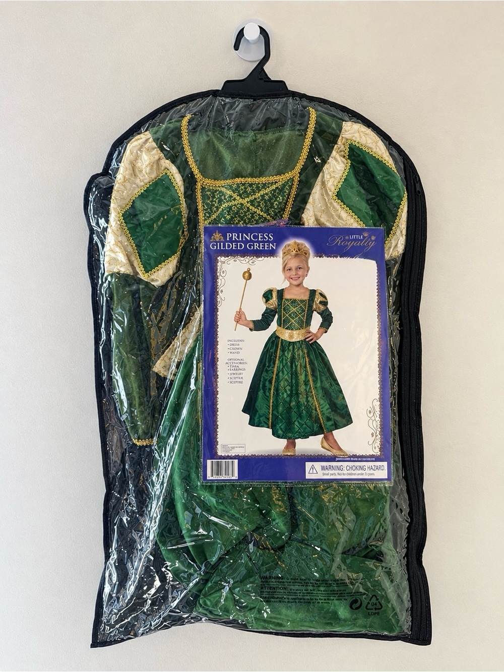Princess Evergreen Girl's Size: M 8-10  Halloween Costume NWT #Halloween-1